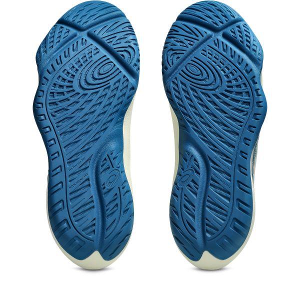 ASICS アシックス アンプレアルス 3 UNPRE ARS 3 1063A104-750