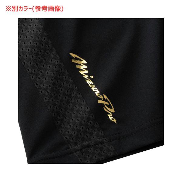 MIZUNO（ミズノ） メール便発送可 ミズノプロ トレーニングハーフ