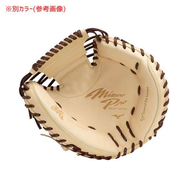 Mizuno Pro ミズノプロ 硬式野球ミット SAKEBI(號) Compact 捕手 Mizuno Pro ミズノプロ 硬式野球ミット SAKEBI(號) Compact 捕手