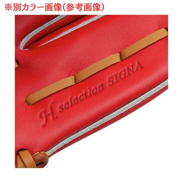 MIZUNO 【湯もみ加工無料】ミズノ MIZUNO 軟式野球グローブ MIZUNO 【湯もみ加工無料】ミズノ MIZUNO 軟式野球グローブ
