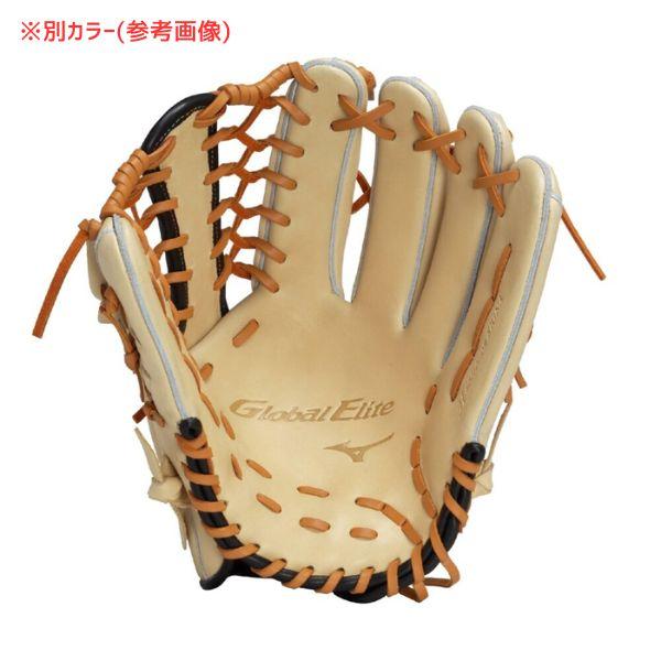 Global Elite ミズノ MIZUNO ソフトボールグローブ グローバル Global Elite ミズノ MIZUNO ソフトボールグローブ グローバル