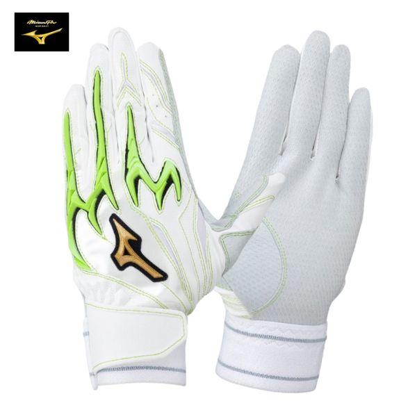 ミズノ シリコンパワーアークＤＩ 野球 野球グローブ 1EJEA54701 MIZUNO（ミズノ） メール便発送可 ミズノプロ / MIZUNOPRO 限定