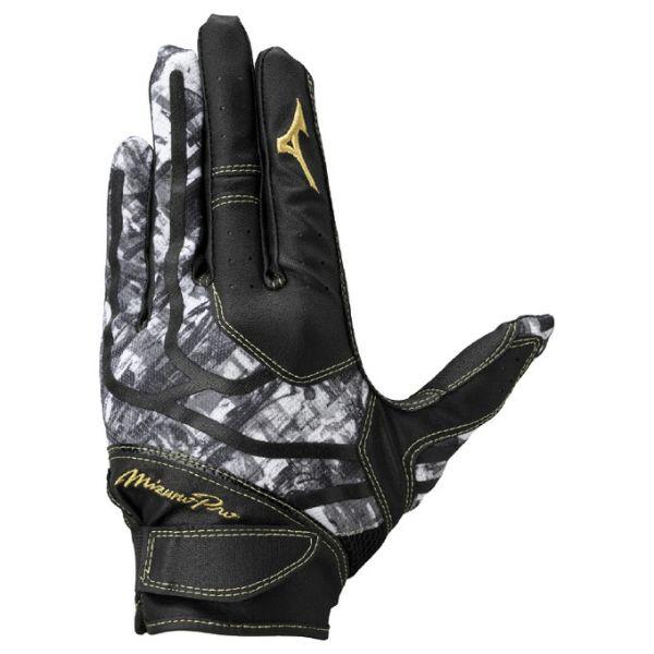 MIZUNO（ミズノ） メール便発送可 ミズノプロ / Mizuno Pro 守備用手袋