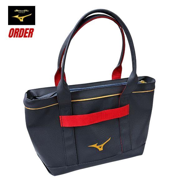 MIZUNO（ミズノ） ミズノプロ・オーダー オリジナル(限定) トート