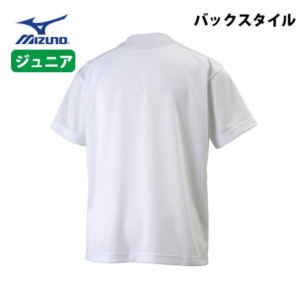 MIZUNO（ミズノ） Tシャツ(NAVIドライ／ジュニア） 32JA642601