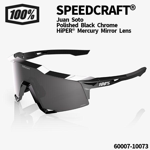 100% Speedcraft スポーツサングラス 100% 100%(ワンハンドレッド) スポーツサングラス SPEEDCRAFT(スピード