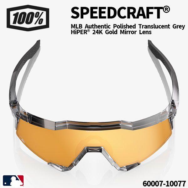新品100% S3 Softゴールドレンズサングラス野球登山マラソン自転車ゴルフ 100% 100%(ワンハンドレッド) スポーツサングラス SPEEDCRAFT(スピード