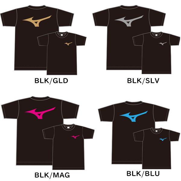 MIZUNO メール便発送可 ミズノ ビッグロゴ 両面プリント Tシャツ