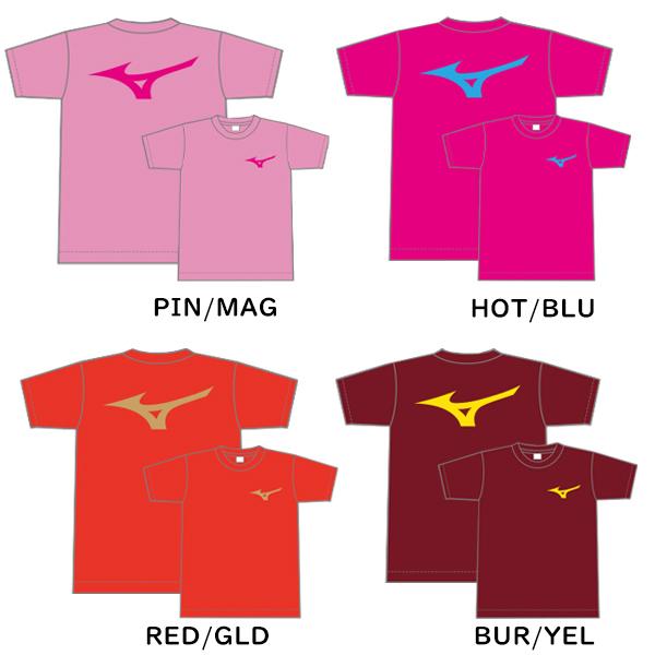 MIZUNO メール便発送可 ミズノ ビッグロゴ 両面プリント Tシャツ