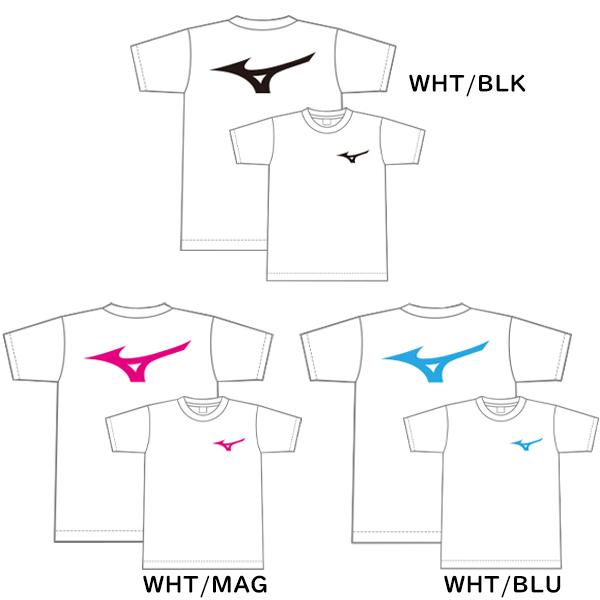 MIZUNO（ミズノ） メール便発送可 ビッグロゴ 両面プリント Tシャツ