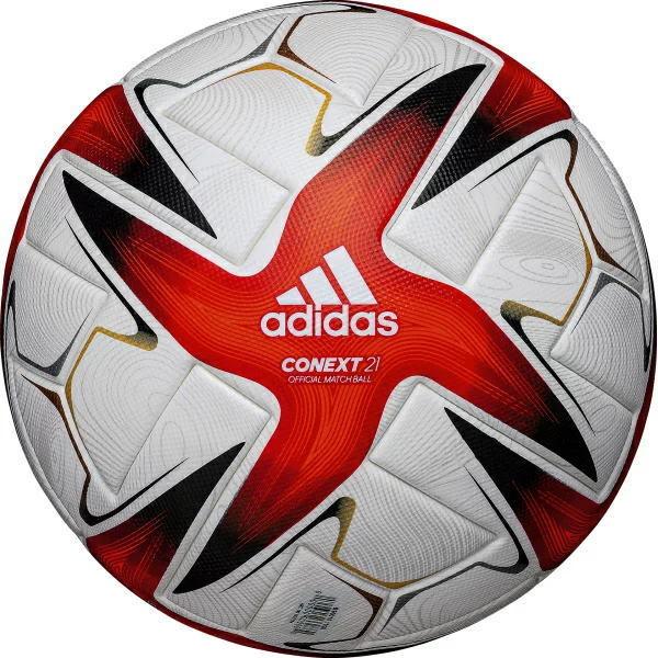 アディダス ｆｉｆａ２０２１ プロボール Af535 サッカー ボール 人気スポー新作