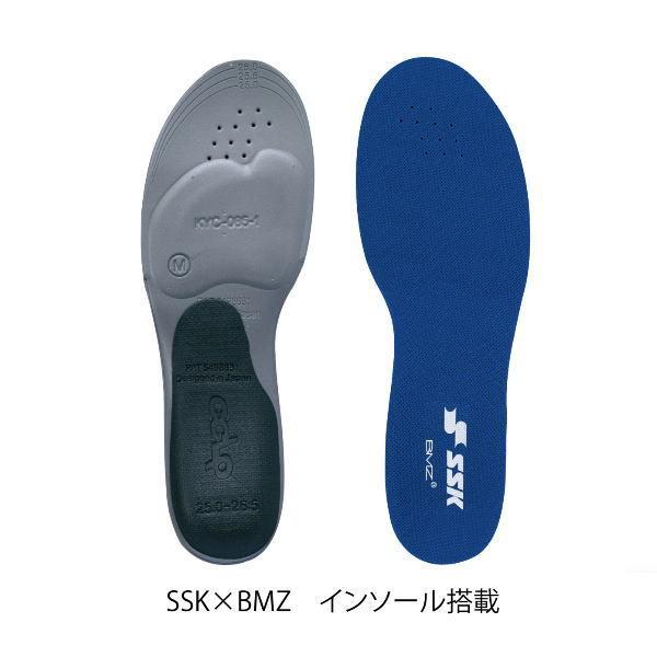 SSK エスエスケイ プロエッジ MT-VW-R ESF3102VW-1010 野球 白スパイク|matsubarasports|03