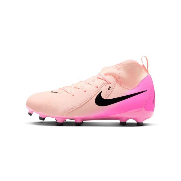 ファントム（NIKE） ナイキ NIKE ジュニア ファントム ルナ 2