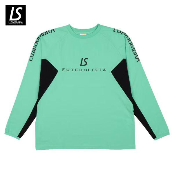 ルースイソンブラ（LUZ e SOMBRA） メール便発送可 ドライロング