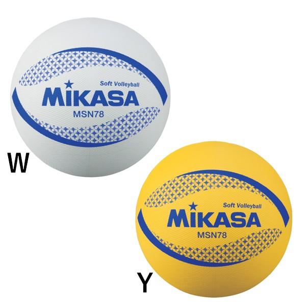 MIKASA（スポーツ） ミカサ MIKASA カラーソフトバレーボール 円