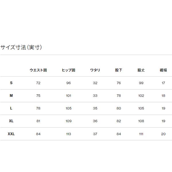 ノースフェイス　アルパインライトパンツ　NB32301-KT　アウトドアウェア｜matsubarasports｜03