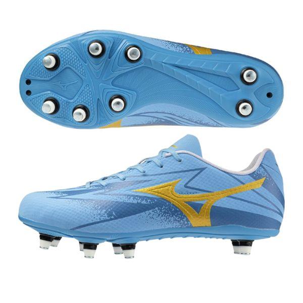 MIZUNO（ミズノ） ワイタンギ PRO(ラグビー) R1GA260025 ラグビー