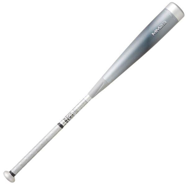 エスエスケイ(スポーツ用品) エスエスケイ SSK 軟式FRP製 エスエスケイ(スポーツ用品) エスエスケイ SSK 軟式FRP製