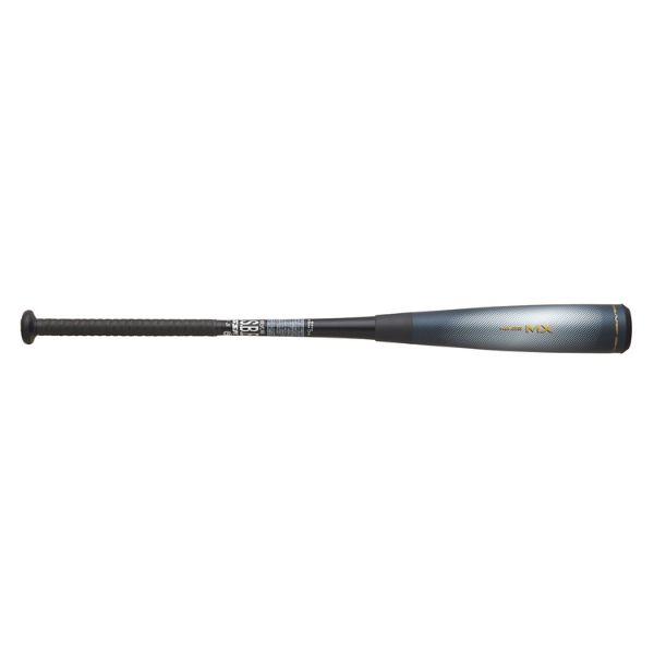 エスエスケイ（SSK） SSK MM23MX 軟式野球バット SBB4040 一般軟式野球
