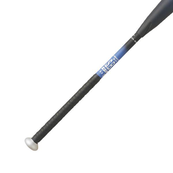 エスエスケイ（SSK） 一般軟式 FRP製バット MM23 トップ SBB4043TP