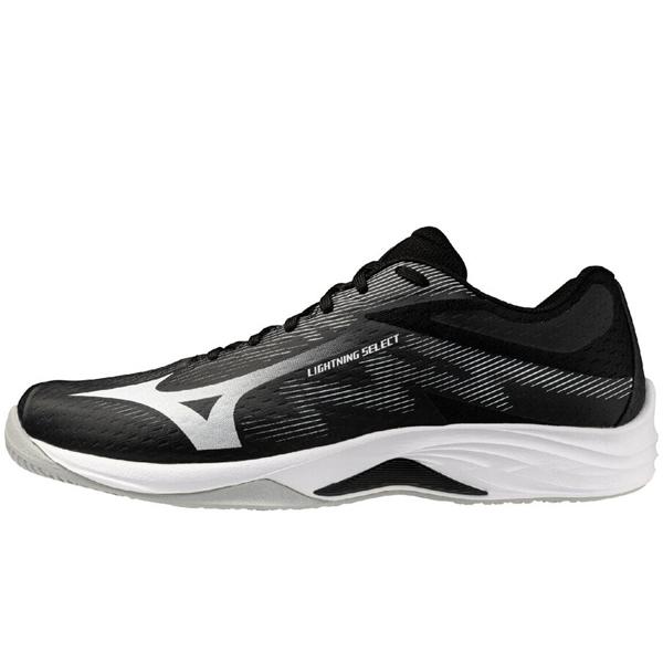 ミズノ公式限定色！LightningELITE25.5cmバレーボール MIZUNO（ミズノ） ライトニングセレクト(エントリーモデル