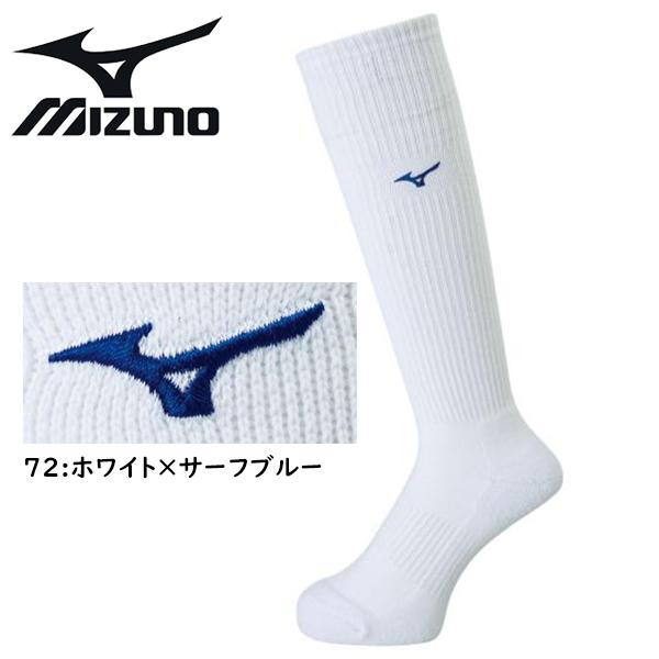 MIZUNO（ミズノ） ロングソックス V2MX8009 バレーボールソックス