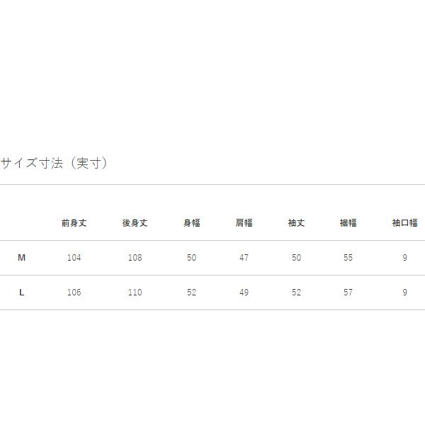 カンタベリー ロングスリーブ ラグビージャージワンピース Wa レディスウェア Wa マツバラスポーツ ネットq 通販 Yahoo ショッピング
