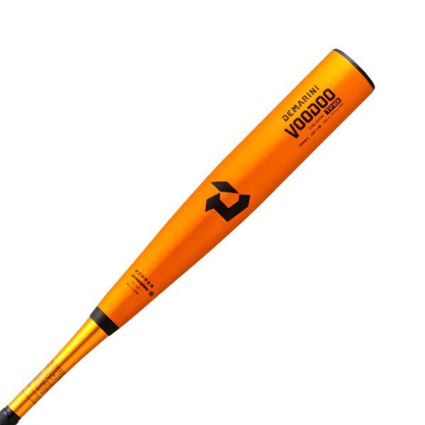 MIZUNO DEMARINI ディマリニ・ヴードゥ TP H&H 硬式野球 中学 MIZUNO DEMARINI ディマリニ・ヴードゥ TP H&H 硬式野球 中学