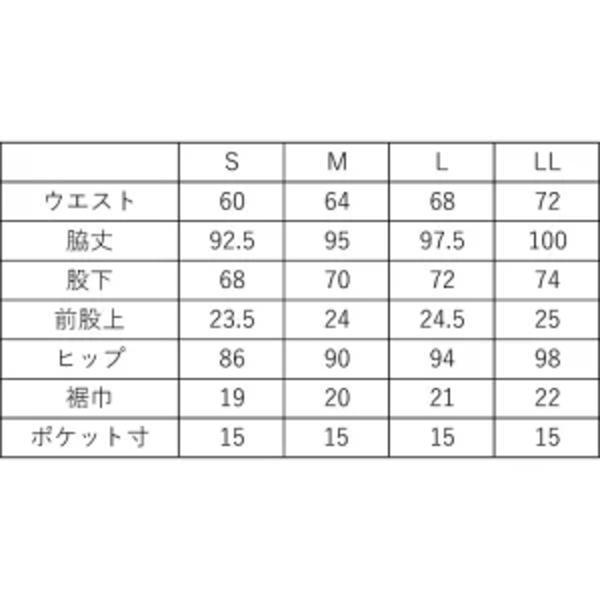 プリンス レディス蓄熱スリムフィットパンツ WF2340-165 レディステニスウェア :wf2340-165:マツバラスポーツ ネットQ - 通販  - Yahoo!ショッピング