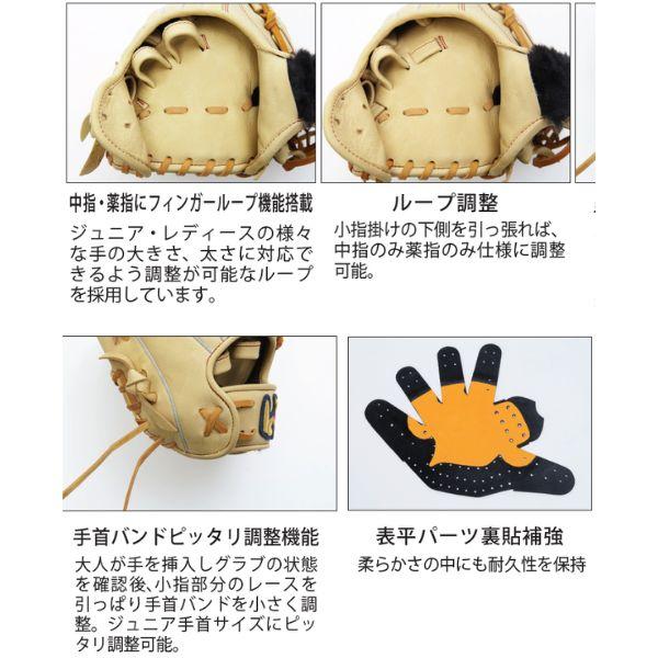 GRAND PEGASUS TOP ワールドペガサス 少年軟式野球グローブ GRAND PEGASUS TOP ワールドペガサス 少年軟式野球グローブ