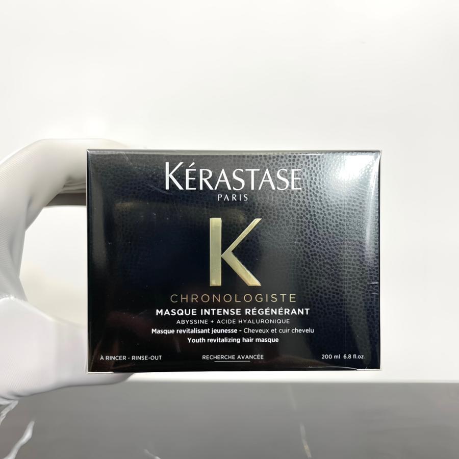 KERASTASE ケラスターゼ CH マスク クロノロジスト R 200ml 黒 KERASTASE ケラスターゼ CH マスク クロノロジスト R 200ml 黒