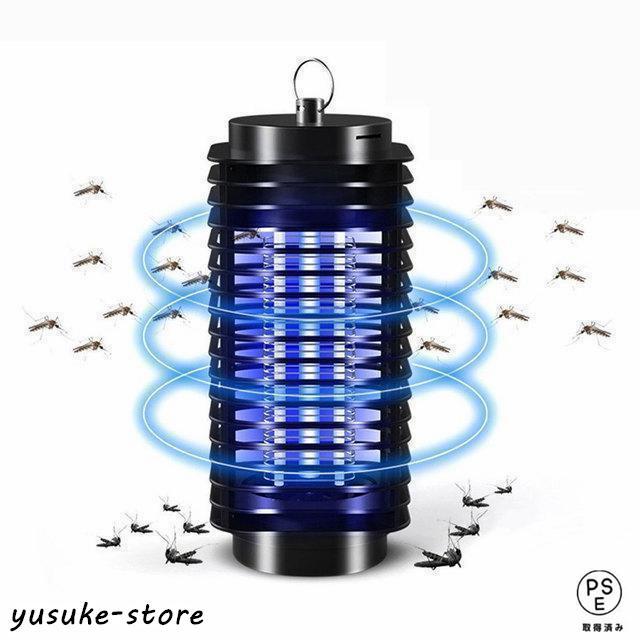 電撃殺虫器 電撃殺虫灯 吊り下げ式 電撃 誘虫灯 虫よけライト 蚊 小バエ 蛾 羽根虫 殺虫剤 殺虫灯6W 安心安全 薬剤不使用 蚊取り器 殺虫ライト の商品画像