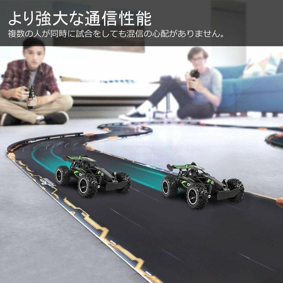 ラジコン自動車 ラジコンカー ラジコン おもちゃ オフロード R/C RCカー 走破性 サスペンション搭載 子供向け 誕生日 抜群ギフト プレゼント おすすめ｜matsubayashi-shoten｜03