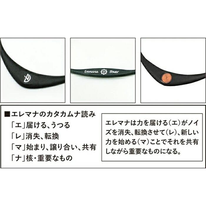 unica（ユニカ） Eremana エレマナネックレス 神話の奇跡シリーズ 