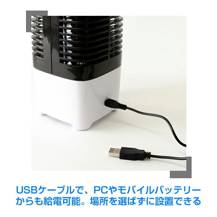 ミニ空気清浄機 Ionic little イオニックリトル アントレックス