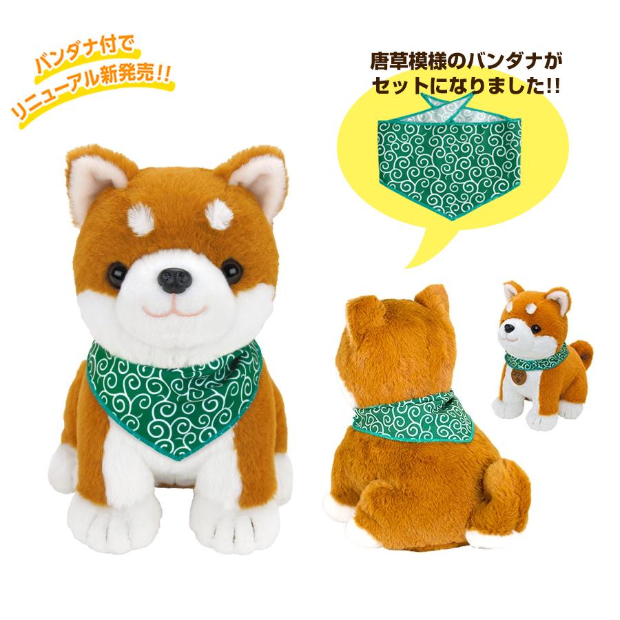 こんにちワン！しばいぬコウタ バンダナ付セット しゃべる 電池付き 犬