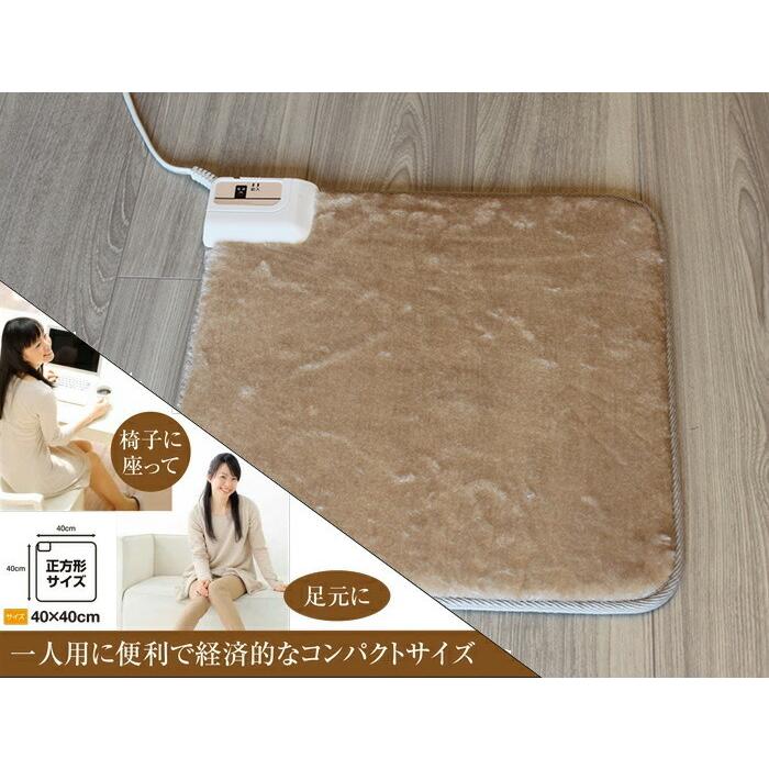 Tera 温熱マットDX 健康器具　温活 Tera 温熱マットDX 健康器具 温活 Tera 温熱マットDX 健康器具 温活