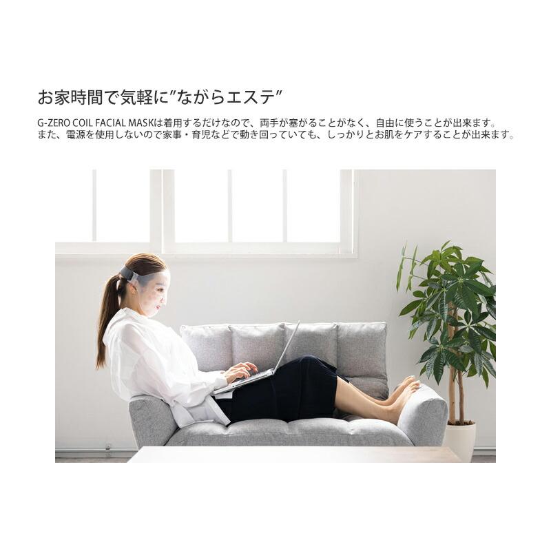 【新品未使用】 ZERO SLIM 美顔器セット ボディジェルフェイスローション Amazon.co.jp: ＜プロズビ＞ ソニックジェル ベーシック 1L (2個