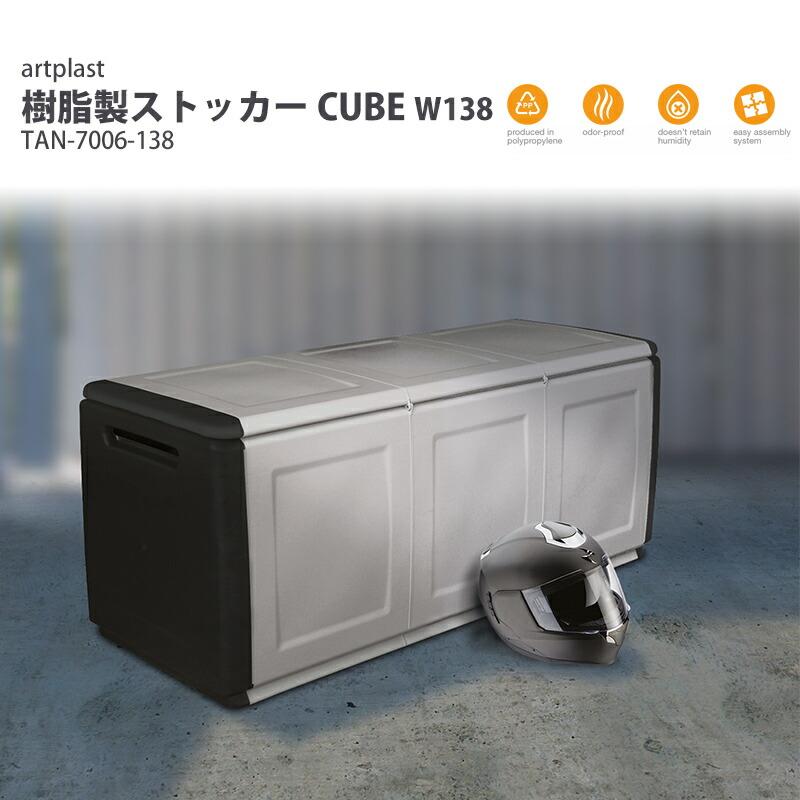 マニー　フリーケース　角ストッカー マニー フリーケース 角ストッカー Amazon.co.jp: コクヨ 図面