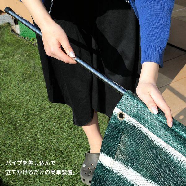 洋風たてす IV 3m 300×280 たてす 日よけシェード 立簾 サンシェード 