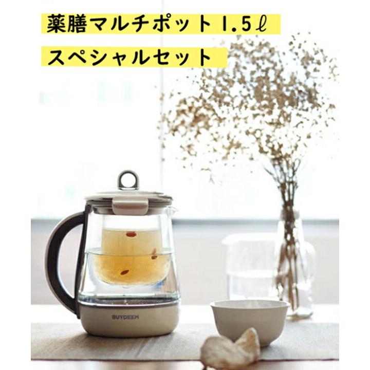 BUYDEEM 薬膳マルチポット 1.5L 電気ケトル バイディーム ストレーナー インナーポット 同時調理 とろ火 お茶 煮出し 煮込みポット 自動制御 粥ポット｜matsucame｜02