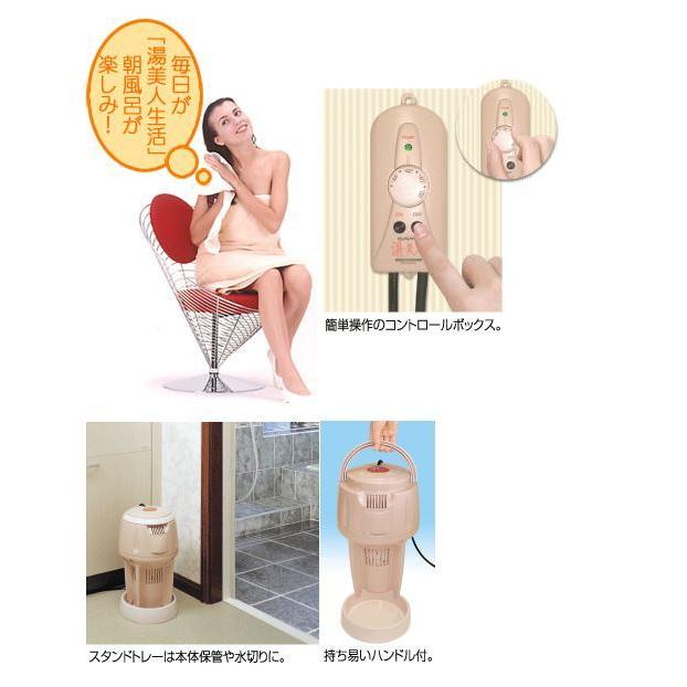 NEW湯美人 SBH-902F 湯沸かし自動保温機能搭載 送料無料 24時間風呂