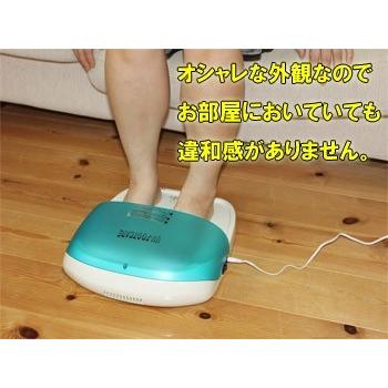 家庭用紫外線治療器 NEW UVフットケア CUV-5 ニューUVフットケア 家庭用紫外線治療器 NEW UVフットケア CUV-5 ニューUVフットケア