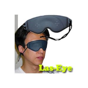 ネミール Las-Eye ラス-アイ ピンホールアイマスク ピンホールマスク 視力トレーニング視力回復マシン 視力回復器｜matsucame