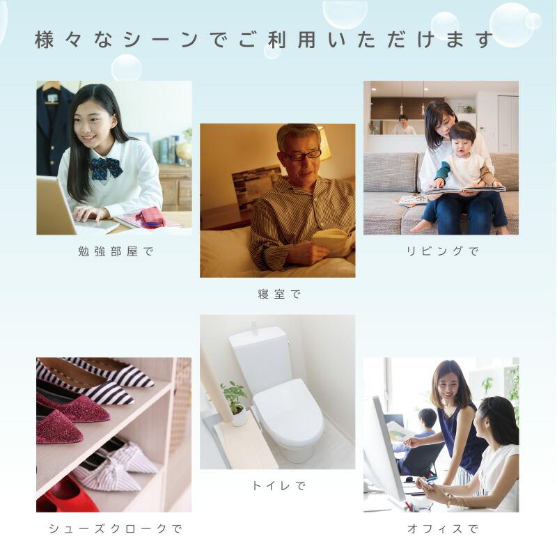 日本製 エアプロテクター APEC エアペック AP-2K20DG 光触媒 空気清浄