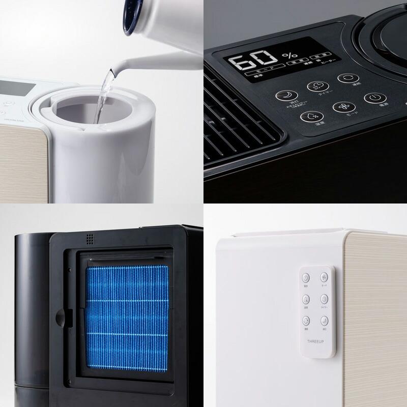 スリーアップ CL-T2269 上部給水式 気化式加湿器 GRANLUXE グラン