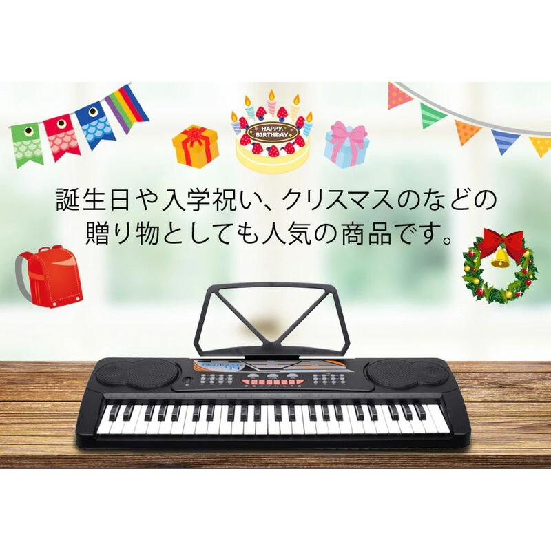 電子キーボード プレイタッチ49 録音機能 電子ピアノ 49鍵盤 SR-DP02 譜面台付き 電子キーボード ピアノ玩具 キーボード マイク対応 ヘッドフォン対応｜matsucame｜03