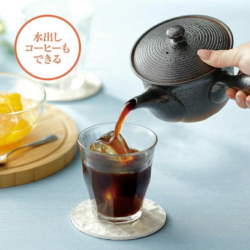 常滑焼 コーヒー急須 旨味引き出す 珈琲急須 日本製 職人手作り 400ml コーヒーポット コーヒードリップポット おしゃれ フィルター不要 ティ｜matsucame｜14