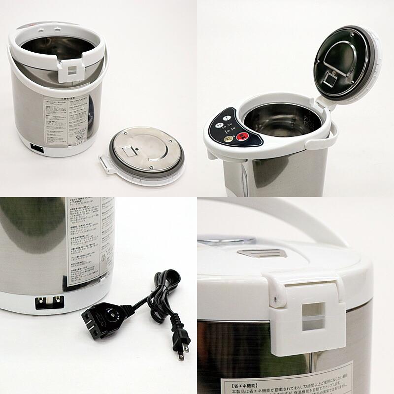 電気給湯ポット 2.2L HKP-225 温度調整 電気ポット 2WAY給湯 給湯