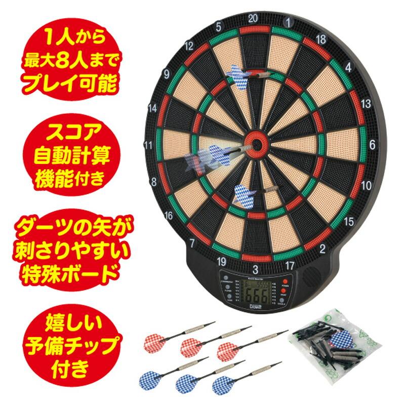 D.craft エレクトリックボード 501 電子ダーツボード ダーツ D.craft エレクトリックボード 501 電子ダーツボード ダーツ